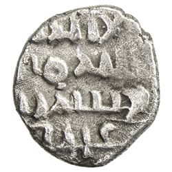FATIMID: al-Mu'izz, 953-975, AR 1/5 dirham (damma) (0.47g), [Multan], ND. VF