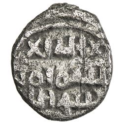 FATIMID: al-Mu'izz, 953-975, AR 1/5 dirham (damma) (0.42g), [Multan], ND. VF