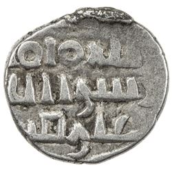 FATIMID: al-Mu'izz, 953-975, AR 1/5 dirham (damma) (0.52g), [Multan], ND. VF