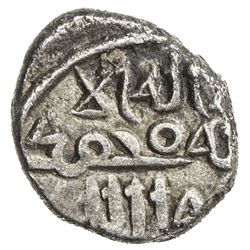 FATIMID: al-'Aziz, 975-996, AR 1/5 dirham (damma) (0.53g), [Multan], ND. VF
