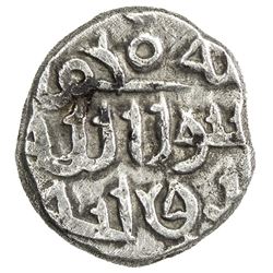 FATIMID: al-'Aziz, 975-996, AR 1/5 dirham (damma) (0.53g), [Multan], ND. VF