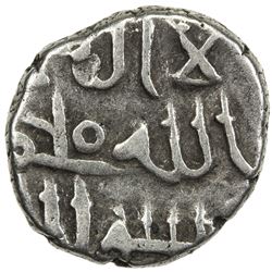 FATIMID: al-'Aziz, 975-996, AR 1/5 dirham (damma) (0.57g), [Multan], ND. VF