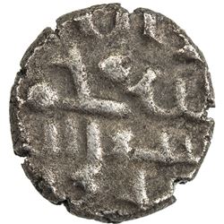 FATIMID: al-Hakim, 996-1021, AR 1/5 dirham (damma) (0.42g), [Multan], ND. VF