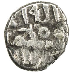 FATIMID: al-Hakim, 996-1021, AR 1/5 dirham (damma) (0.35g), [Multan], ND. VF