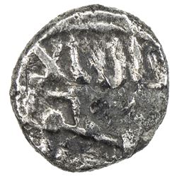 GHAZNAVID: Mahmud, 999-1030, AR damma (0.37g), [Multan], ND. VF