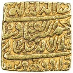 MUGHAL: Akbar I, 1556-1605, AV square mohur (10.8g), Urdu Zafar Qarin, AH1000. VF