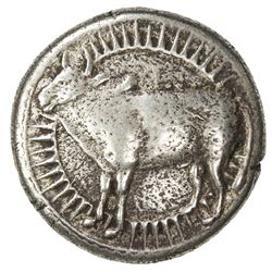 MUGHAL: Jahangir, 1605-1628, AR "mohur" (9.84g), "Agra", AH"1028". VF