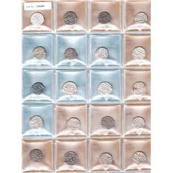 MUGHAL: Aurangzeb, 1658-1707, LOT of 30 rupees
