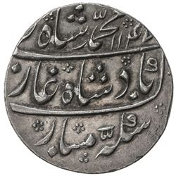 MUGHAL: Muhammad Shah, 1719-1748, AR nazarana rupee (11.61g), Murshidabad, AH1147 year 17. EF-AU
