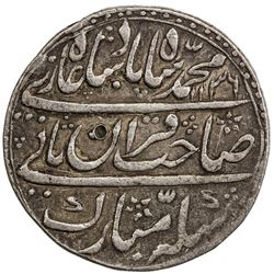MUGHAL: Muhammad Shah, 1719-1748, nazarana AR rupee (10.29g), Shahjahanabad, AH1136 year 5. VF