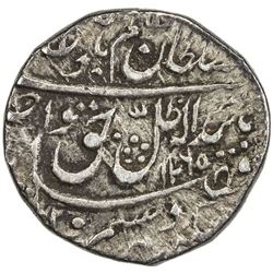 AWADH: Wajid Ali Shah, 1847-1856, AR 1/8 rupee (1.37g), Lucknow, AH1265. F-VF