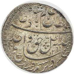 AWADH: Wajid Ali Shah, 1847-1858, AR rupee, Lucknow, AH1269 year 6. PCGS MS63