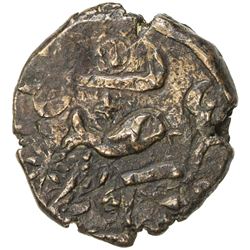 BARIA: Mansinjhi, 1864-1908, AE paisa (7.12g), ND. VF-EF