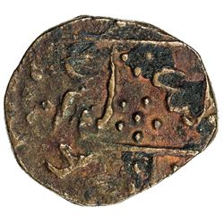 BARIA: Mansinjhi, 1864-1908, AE paisa (4.85g), ND. VF