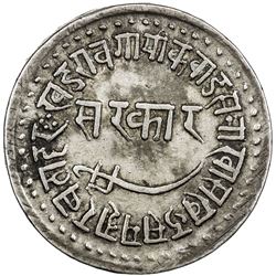 BARODA: Khande Rao, 1856-1870, AR nazarana rupee (11.40g), AH1287. VF