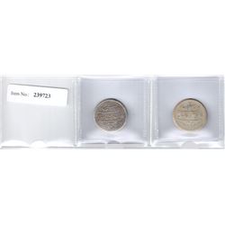 BARODA: LOT of 2 silver nazarana rupees