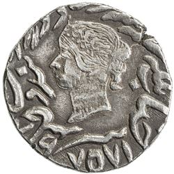 BHARATPUR: AR protrait rupee (11.13g), Braj Indrapur, 1858//VS1910. EF