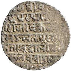 INDORE: Jaswant Rao, 1798-1811, AR nazarana rupee (11.33g), SE1728 (1806). VF