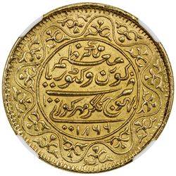 KUTCH: Pragmalji II, 1860-1875, AV 100 kori, Bhuj, 1866//VS1923. NGC MS63