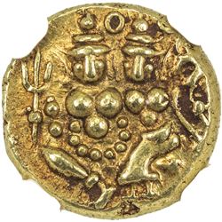 MYSORE: Krishna Raja Wodeyar, 1799-1865, AV pagoda, ND. NGC AU55