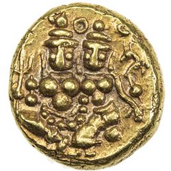 MYSORE: Krishna Raja Wodeyar, 1799-1868, AV pagoda (3.41g), ND. EF