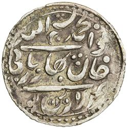 RADHANPUR: Bismilla Khan, 1874-1895, AR 4 annas (2.63g), NM, 1880. VF