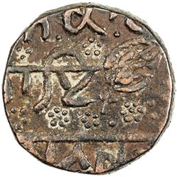 SIKH EMPIRE: AE paisa (11.72g), Amritsar, ND