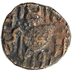 SIKH EMPIRE: AE falus (9.89g), Amritsar, ND