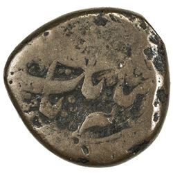 SIKH EMPIRE: AE paisa (falus) (12.59g), Kashmir, VS1877. F