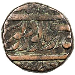 SIKH EMPIRE: AE falus (11.80g), Lahore, VS1880 (1823)
