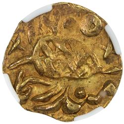 SIKH EMPIRE: AV rupee (1/15 mohur), Multan, VS1905. NGC MS62