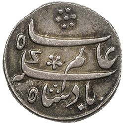 BENGAL PRESIDENCY: AR 1/4 rupee (2.78g), Farrukhabad, frozen year 45. AU