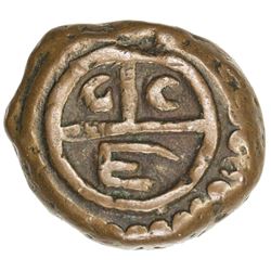 MADRAS PRESIDENCY: AE 1/2 dudu (cash) (3.39g), ND (ca. 1690s). VF-EF