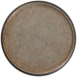 BRITISH INDIA: AR 2 annas, ND. PCGS MS62