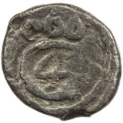 TRANQUEBAR: Christian IV, 1620-1648, lead kas (3.22g), 1645. VF