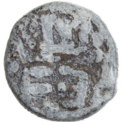 TRANQUEBAR: Frederik III, 1648-1670, lead kas (2.72g), ND. VF