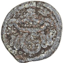 TRANQUEBAR: Christian V, 1670-1699, lead 2 kas (4.34g), 1688. F