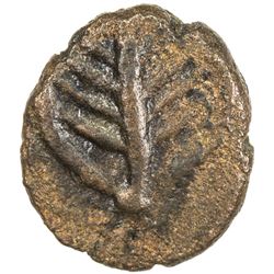 TRANQUEBAR: AE kas (0.45g), ND. VF