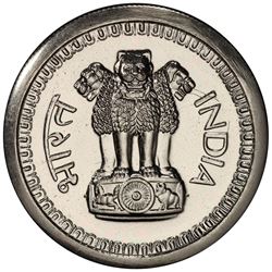 INDIA: Republic, 25 naye paise, 1958(b). PCGS PF64