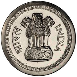 INDIA: Republic, 25 naye paise, 1959(b). PCGS PF64