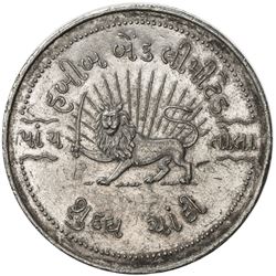 INDIA: Private Bullion coinage, AR 5 tolas (58.69g), ND (ca. 1940s-1950s). EF