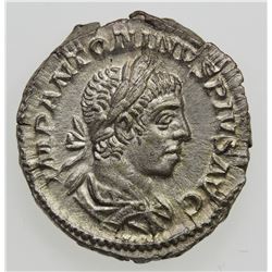 ROMAN EMPIRE: Elagabalus, 218-222 AD, AR Denarius (3.07g), Rome, 221. VF