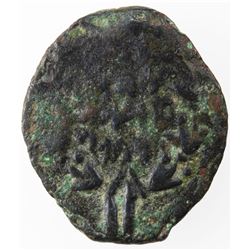 ANCIENT JUDEA: John Hyrcanus I, 135-104 BC, AE prutah (2.31g), Jerusalem. VG-F