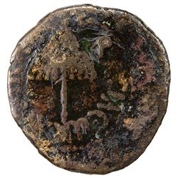 ANCIENT JUDEA: Agrippa, 37-44 AD, AE prutah, year 6. VG-F