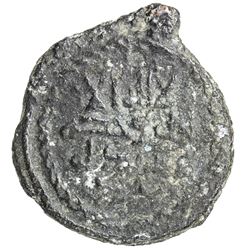ABBASID: AE fals, al-Ramla (Palestine), AH217, A-292, VF