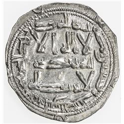 UMAYYAD OF SPAIN: al-Hakam I, 796-822, AR dirham (2.32g), al-Andalus, AH196. EF
