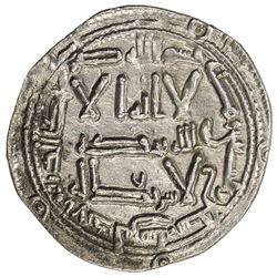 UMAYYAD OF SPAIN: al-Hakam I, 796-822, AR dirham (2.36g), al-Andalus, AH197. EF
