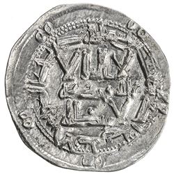 UMAYYAD OF SPAIN: al-Hakam I, 796-822, AR dirham (2.70g), al-Andalus, AH201. EF
