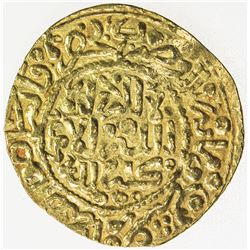 ALAWI SHARIF: Isma'il al-Samin, 1672-1727, AV bunduqi, Hadrat Fas, AH1120