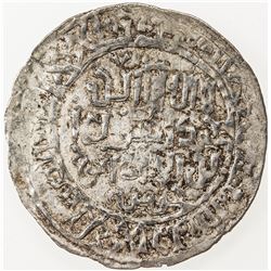 AYYUBID OF YEMEN: al-Kamil Muhammad I, 2nd reign in Yemen, 1233-1236, AR dirham (2.15g), 'Adan, AH63